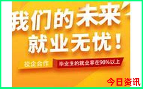 北京附近好玩的城市
